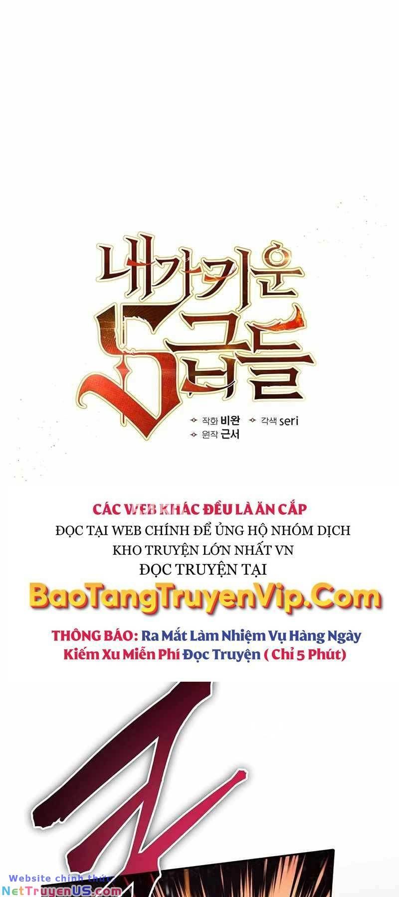 đọc truyện Những Ranker Cấp S Mà Tôi Nuôi Dưỡng Chương 111 ảnh 3 tại Thiên Thai Truyện