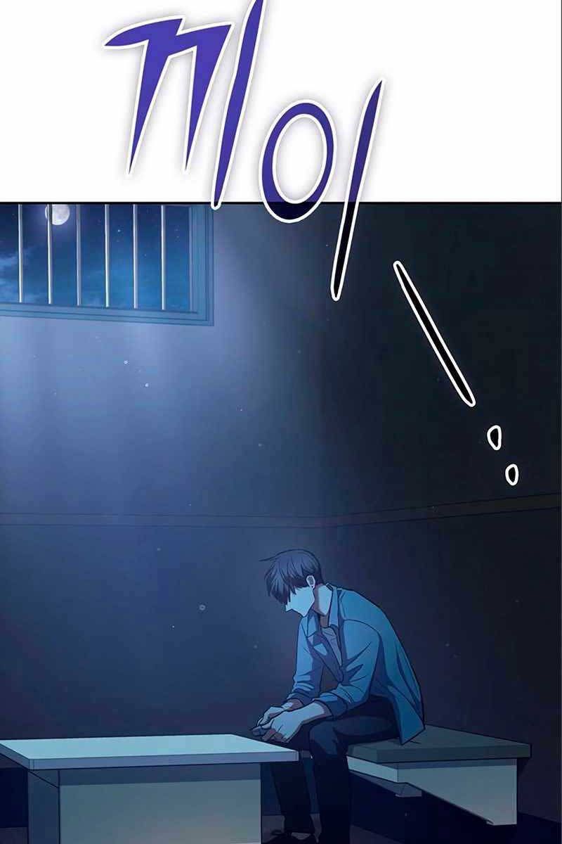 đọc truyện Những Ranker Cấp S Mà Tôi Nuôi Dưỡng Chương 112 ảnh 111 tại Thiên Thai Truyện