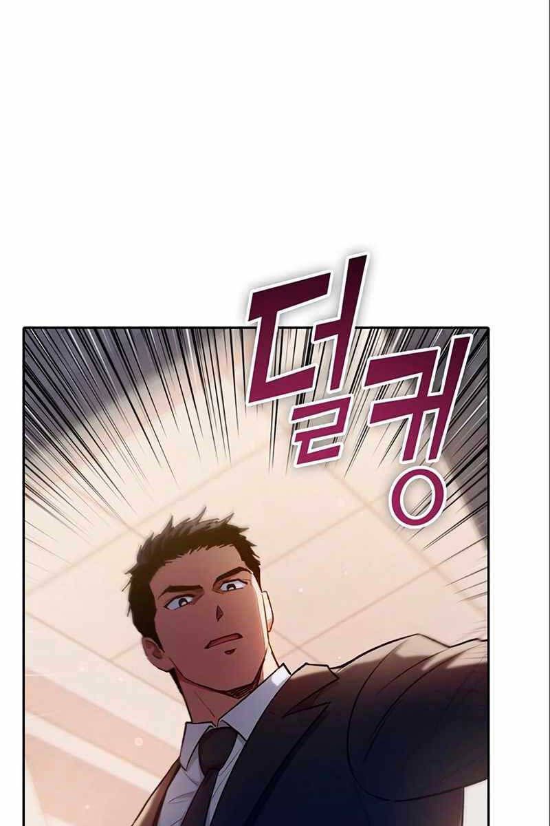 đọc truyện Những Ranker Cấp S Mà Tôi Nuôi Dưỡng Chương 112 ảnh 117 tại Thiên Thai Truyện