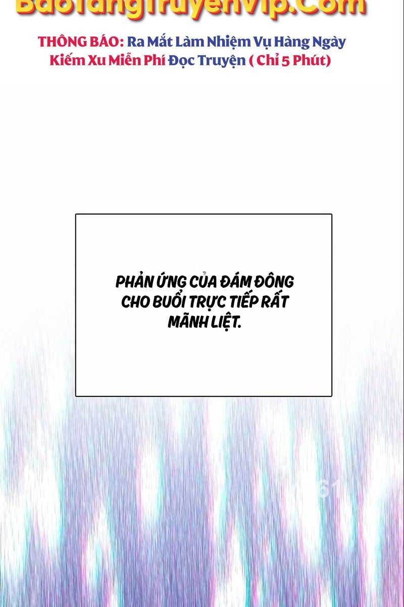 đọc truyện Những Ranker Cấp S Mà Tôi Nuôi Dưỡng Chương 112 ảnh 4 tại Thiên Thai Truyện