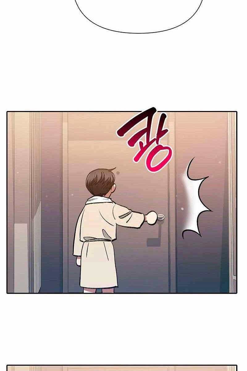 đọc truyện Những Ranker Cấp S Mà Tôi Nuôi Dưỡng Chương 113 ảnh 109 tại Thiên Thai Truyện