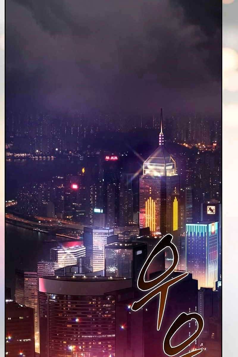 đọc truyện Những Ranker Cấp S Mà Tôi Nuôi Dưỡng Chương 113 ảnh 69 tại Thiên Thai Truyện