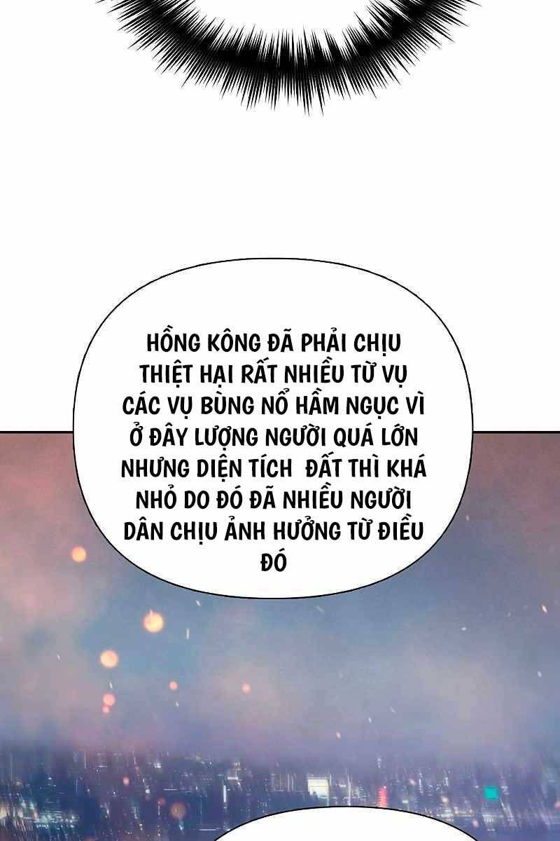 đọc truyện Những Ranker Cấp S Mà Tôi Nuôi Dưỡng Chương 113 ảnh 79 tại Thiên Thai Truyện