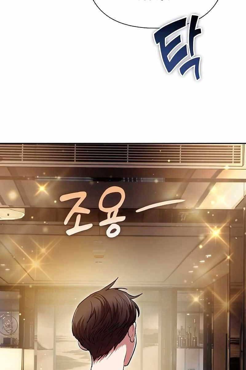 đọc truyện Những Ranker Cấp S Mà Tôi Nuôi Dưỡng Chương 113 ảnh 93 tại Thiên Thai Truyện