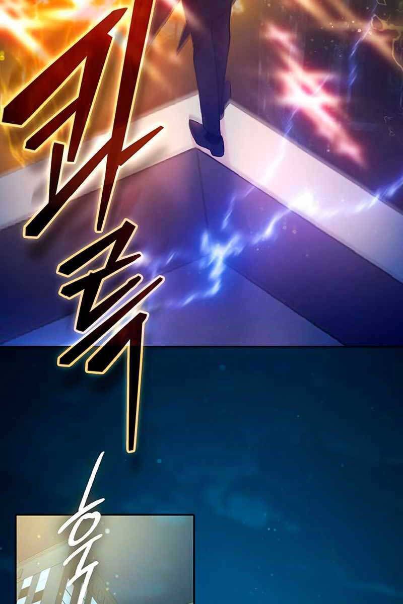 đọc truyện Những Ranker Cấp S Mà Tôi Nuôi Dưỡng Chương 116 ảnh 12 tại Thiên Thai Truyện