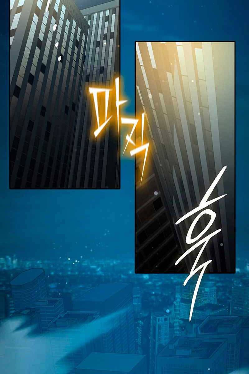 đọc truyện Những Ranker Cấp S Mà Tôi Nuôi Dưỡng Chương 116 ảnh 13 tại Thiên Thai Truyện