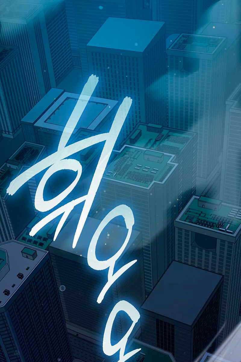 đọc truyện Những Ranker Cấp S Mà Tôi Nuôi Dưỡng Chương 116 ảnh 14 tại Thiên Thai Truyện