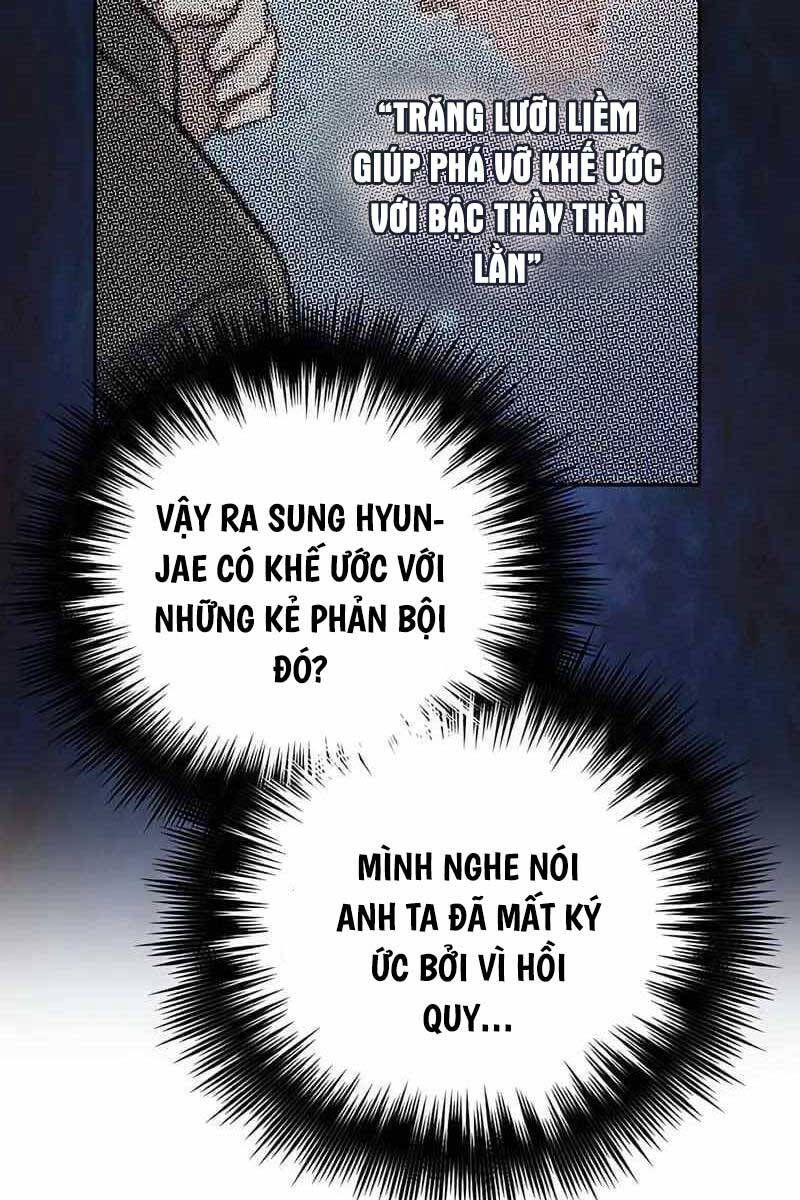 đọc truyện Những Ranker Cấp S Mà Tôi Nuôi Dưỡng Chương 117 ảnh 119 tại Thiên Thai Truyện