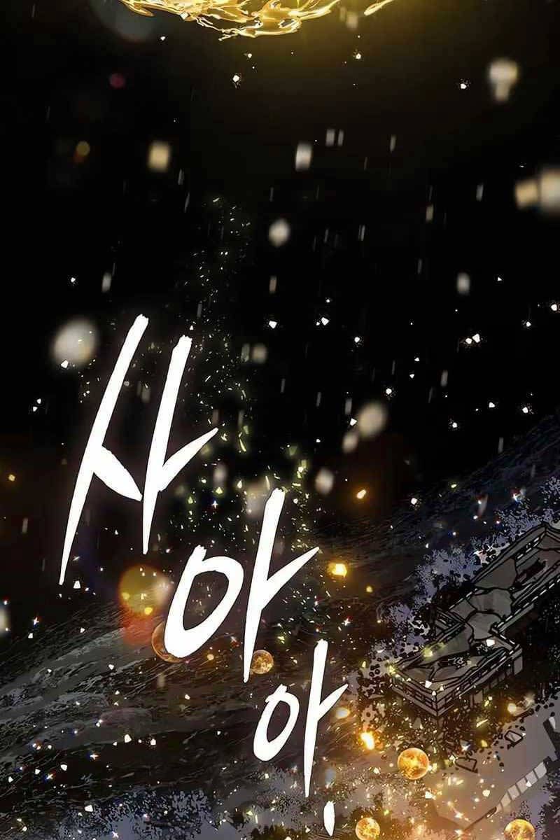 đọc truyện Những Ranker Cấp S Mà Tôi Nuôi Dưỡng Chương 117 ảnh 16 tại Thiên Thai Truyện