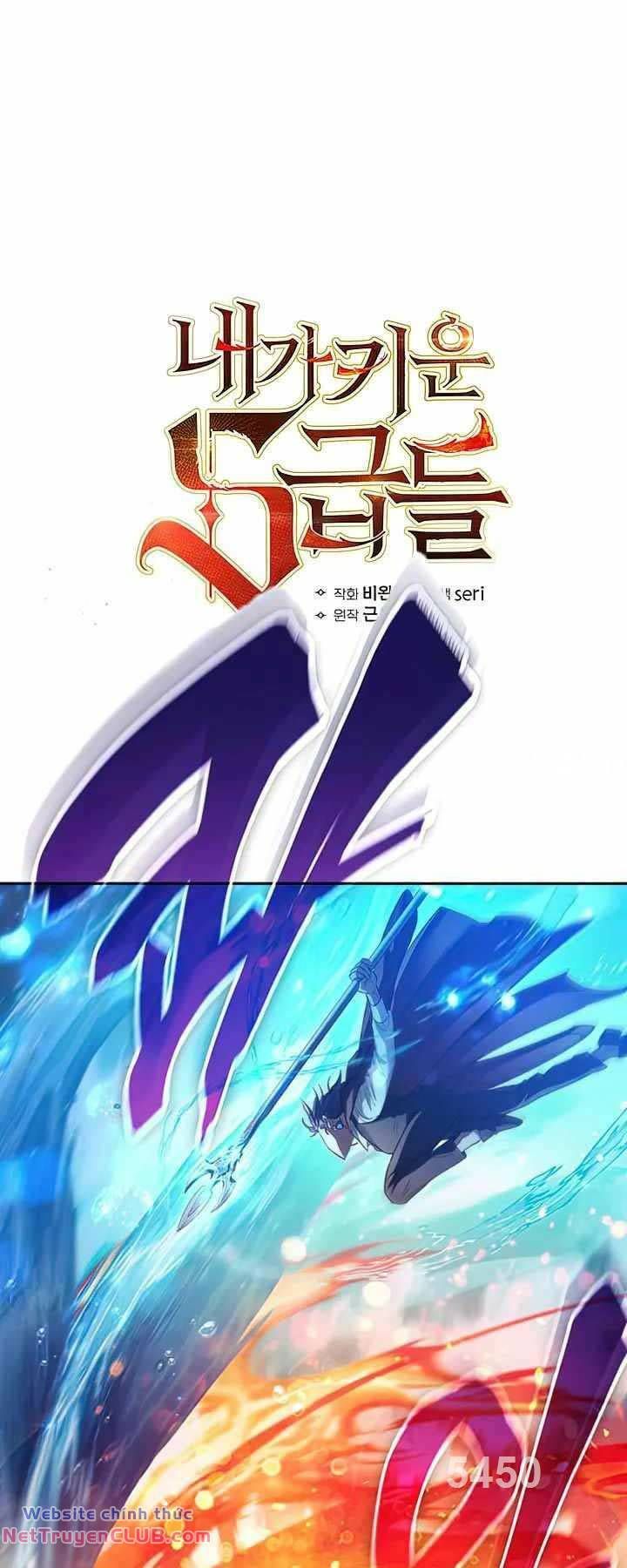 đọc truyện Những Ranker Cấp S Mà Tôi Nuôi Dưỡng Chương 120 ảnh 3 tại Thiên Thai Truyện