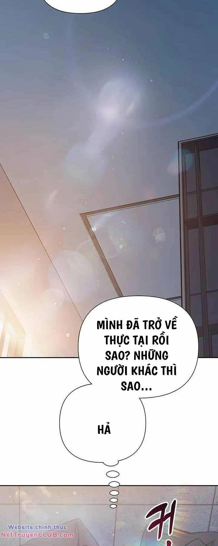 đọc truyện Những Ranker Cấp S Mà Tôi Nuôi Dưỡng Chương 120 ảnh 14 tại Thiên Thai Truyện