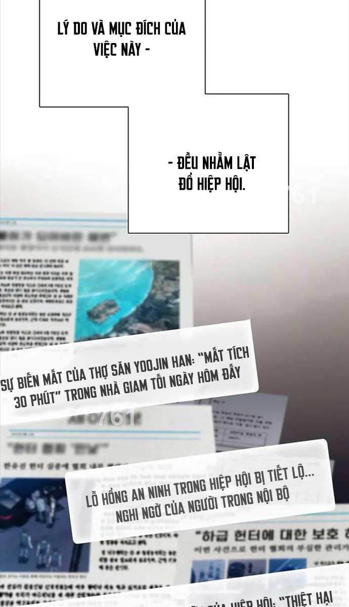 đọc truyện Những Ranker Cấp S Mà Tôi Nuôi Dưỡng Chương 121 ảnh 4 tại Thiên Thai Truyện