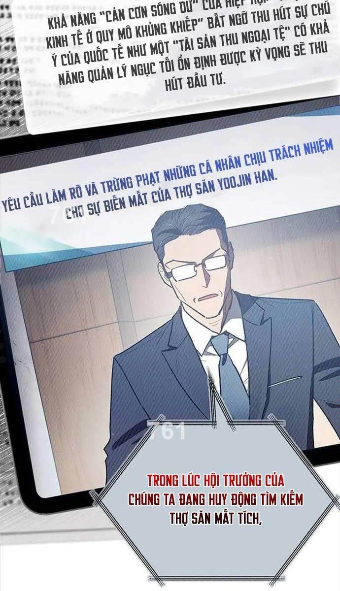 đọc truyện Những Ranker Cấp S Mà Tôi Nuôi Dưỡng Chương 121 ảnh 5 tại Thiên Thai Truyện