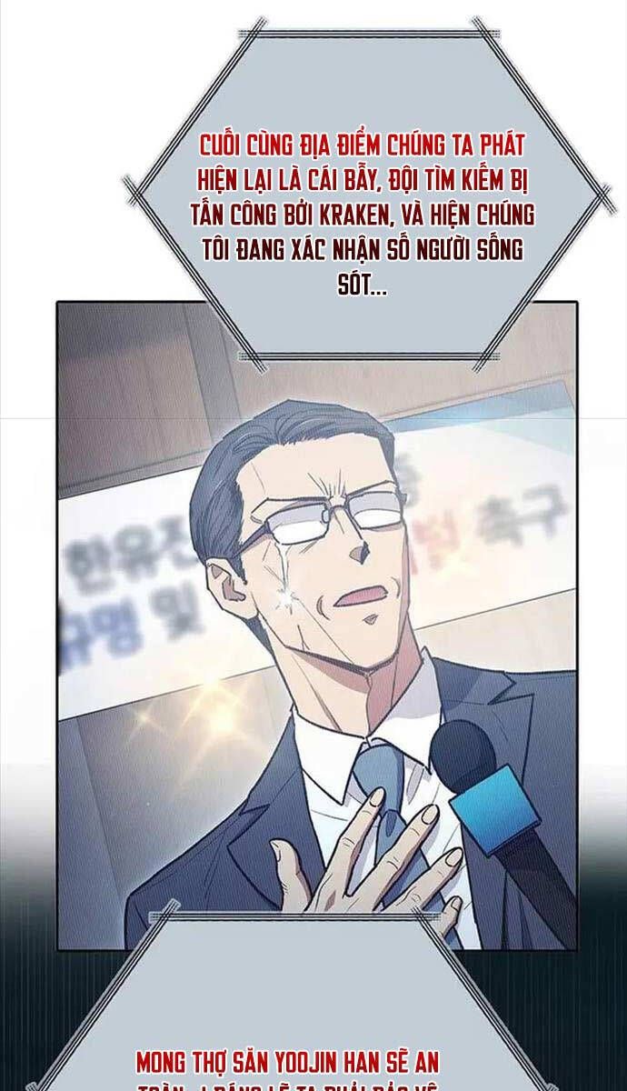 đọc truyện Những Ranker Cấp S Mà Tôi Nuôi Dưỡng Chương 121 ảnh 6 tại Thiên Thai Truyện