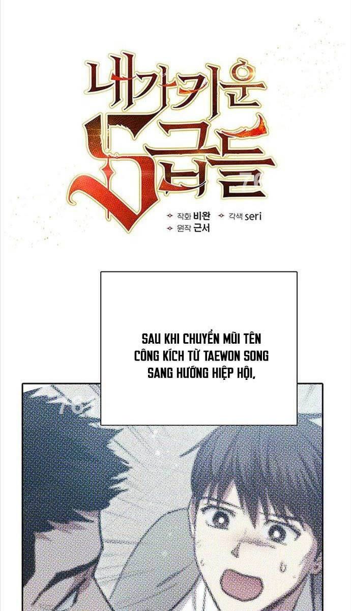 đọc truyện Những Ranker Cấp S Mà Tôi Nuôi Dưỡng Chương 122 ảnh 4 tại Thiên Thai Truyện