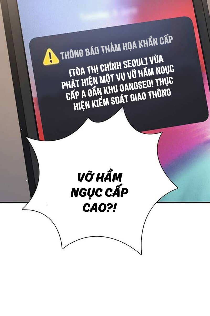 đọc truyện Những Ranker Cấp S Mà Tôi Nuôi Dưỡng Chương 123 ảnh 118 tại Thiên Thai Truyện
