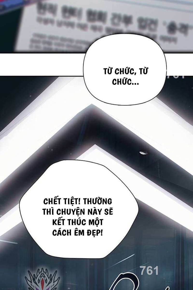 đọc truyện Những Ranker Cấp S Mà Tôi Nuôi Dưỡng Chương 123 ảnh 4 tại Thiên Thai Truyện