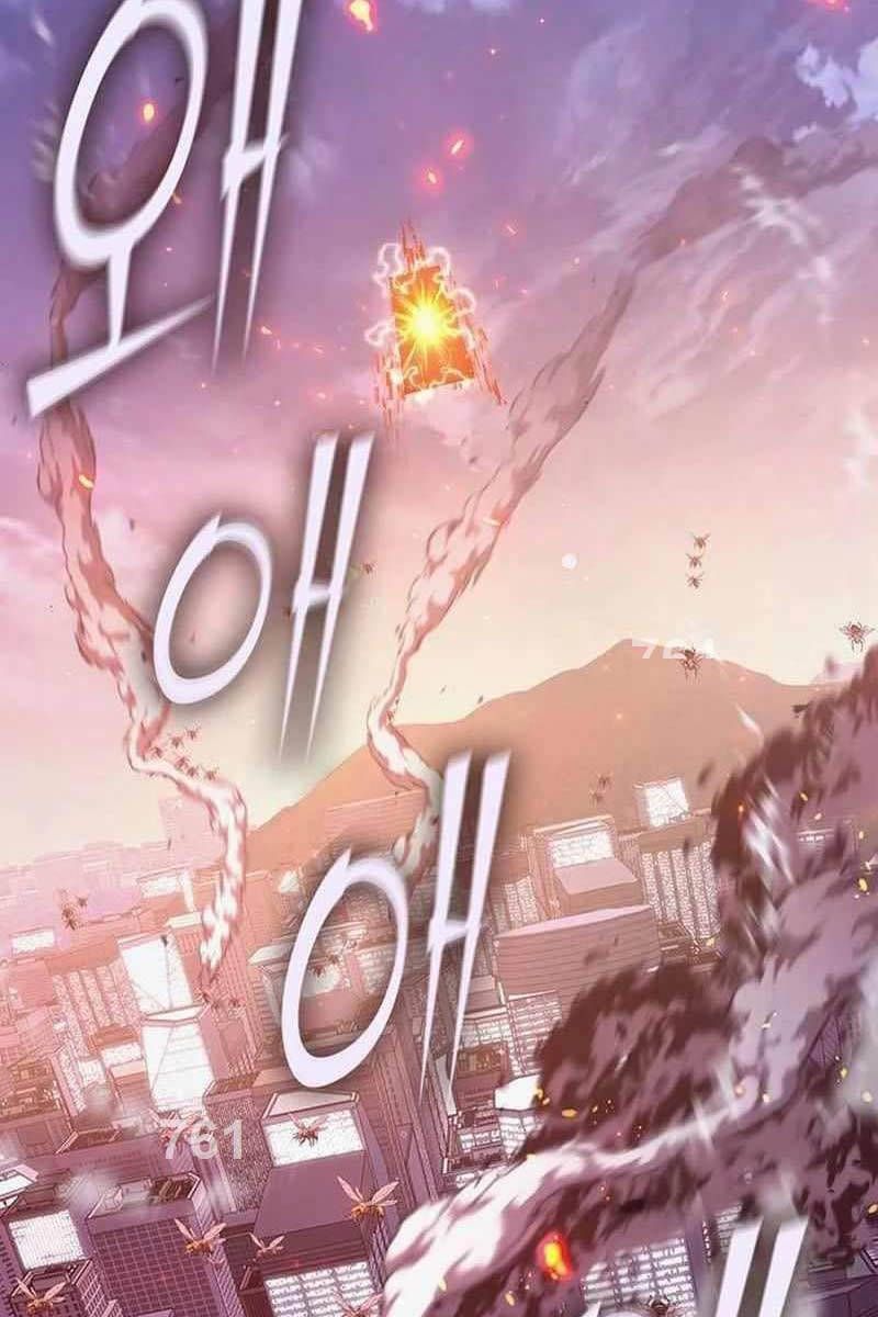 đọc truyện Những Ranker Cấp S Mà Tôi Nuôi Dưỡng Chương 124 ảnh 4 tại Thiên Thai Truyện