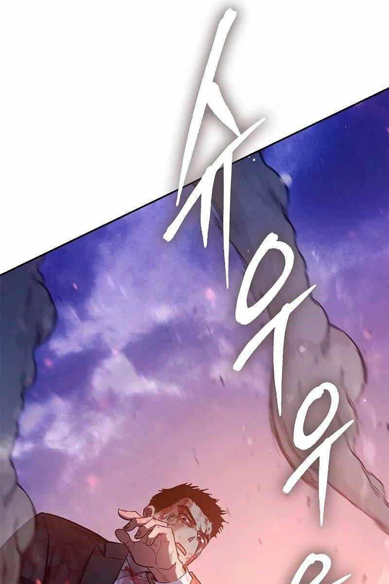 đọc truyện Những Ranker Cấp S Mà Tôi Nuôi Dưỡng Chương 125 ảnh 102 tại Thiên Thai Truyện