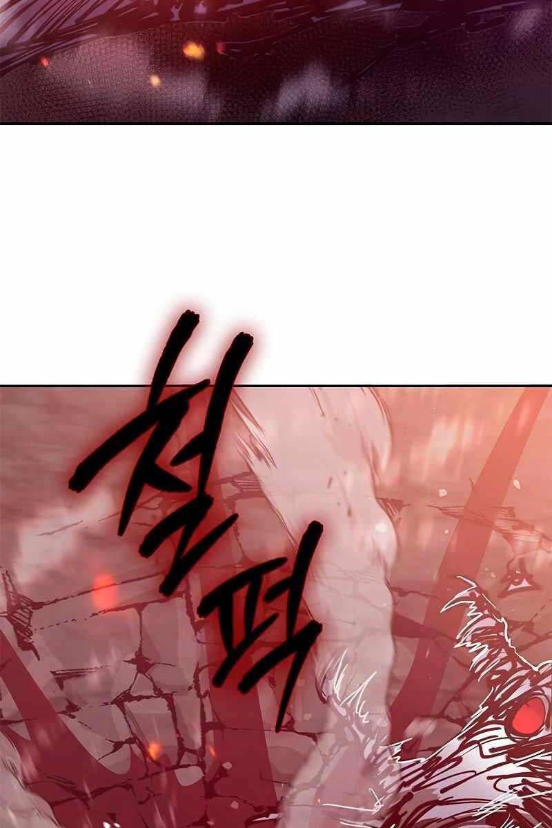 đọc truyện Những Ranker Cấp S Mà Tôi Nuôi Dưỡng Chương 125 ảnh 104 tại Thiên Thai Truyện