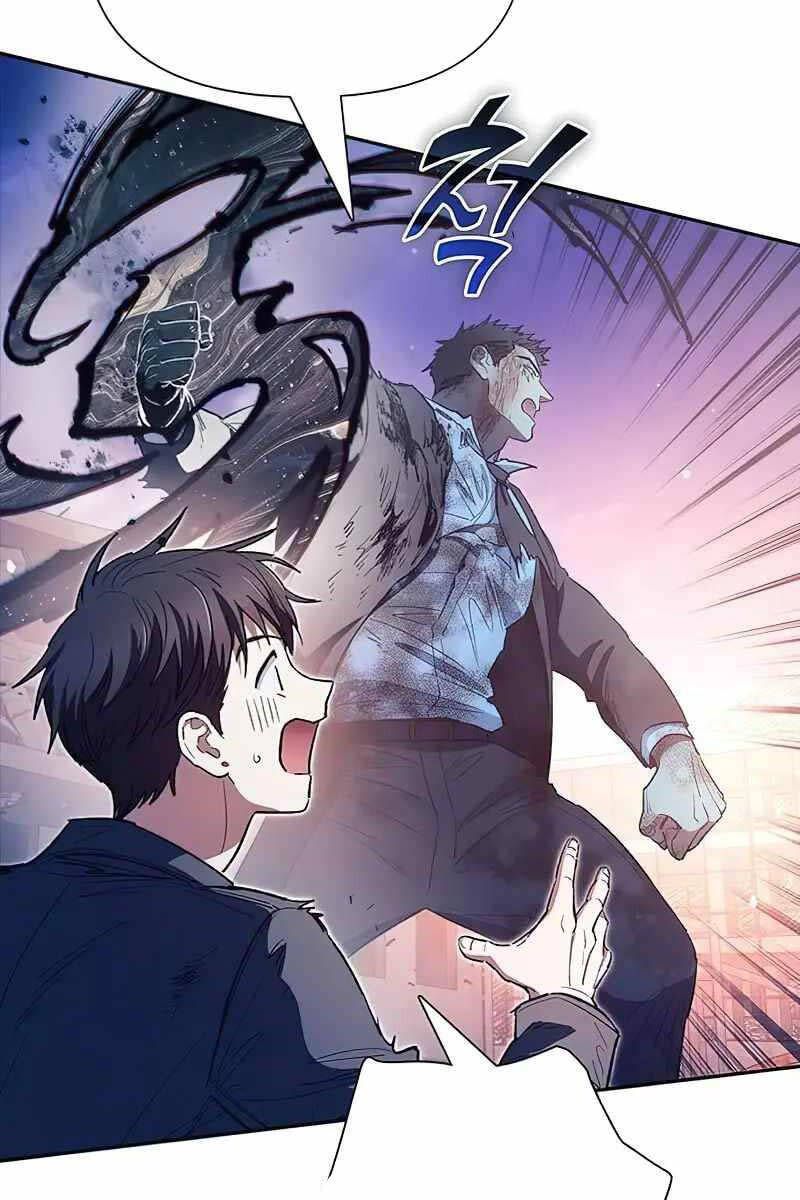 đọc truyện Những Ranker Cấp S Mà Tôi Nuôi Dưỡng Chương 127 ảnh 42 tại Thiên Thai Truyện