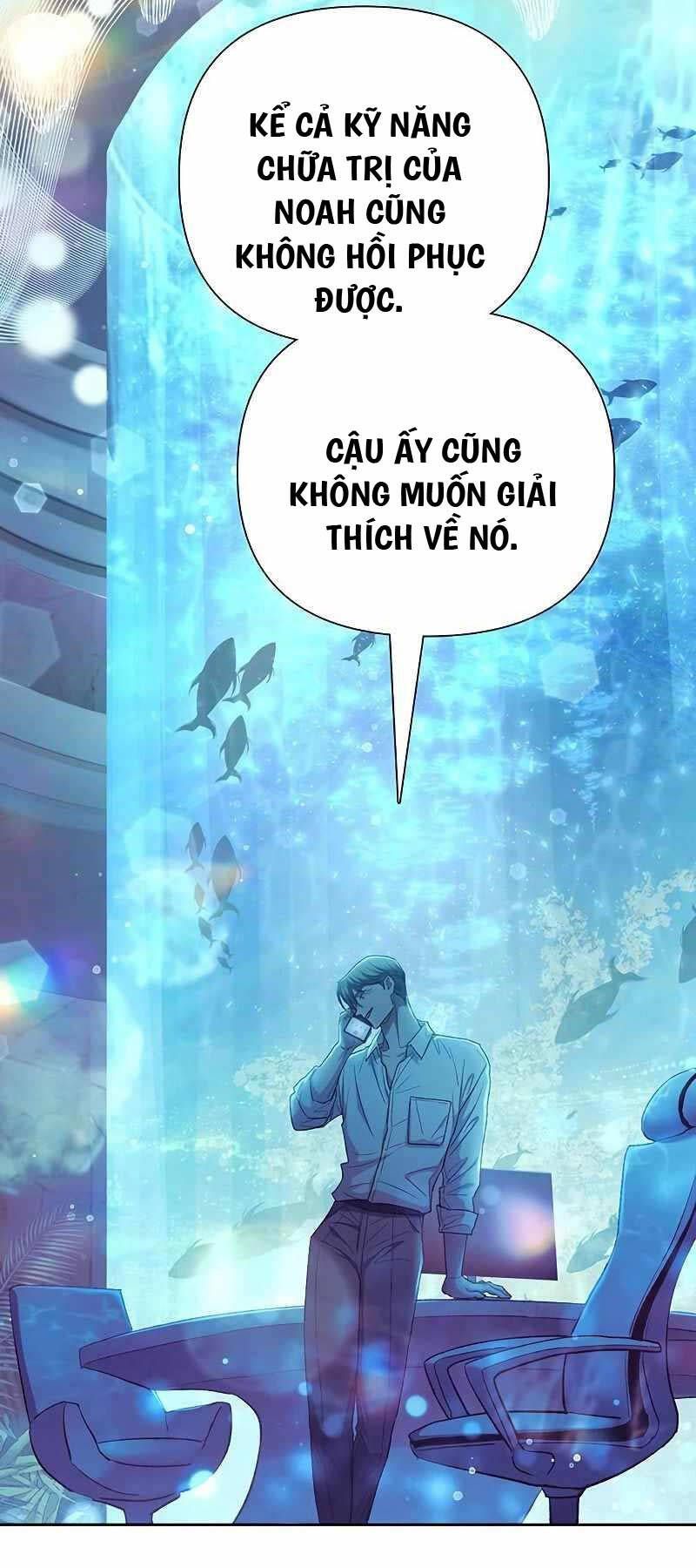 đọc truyện Những Ranker Cấp S Mà Tôi Nuôi Dưỡng Chương 130 ảnh 7 tại Thiên Thai Truyện