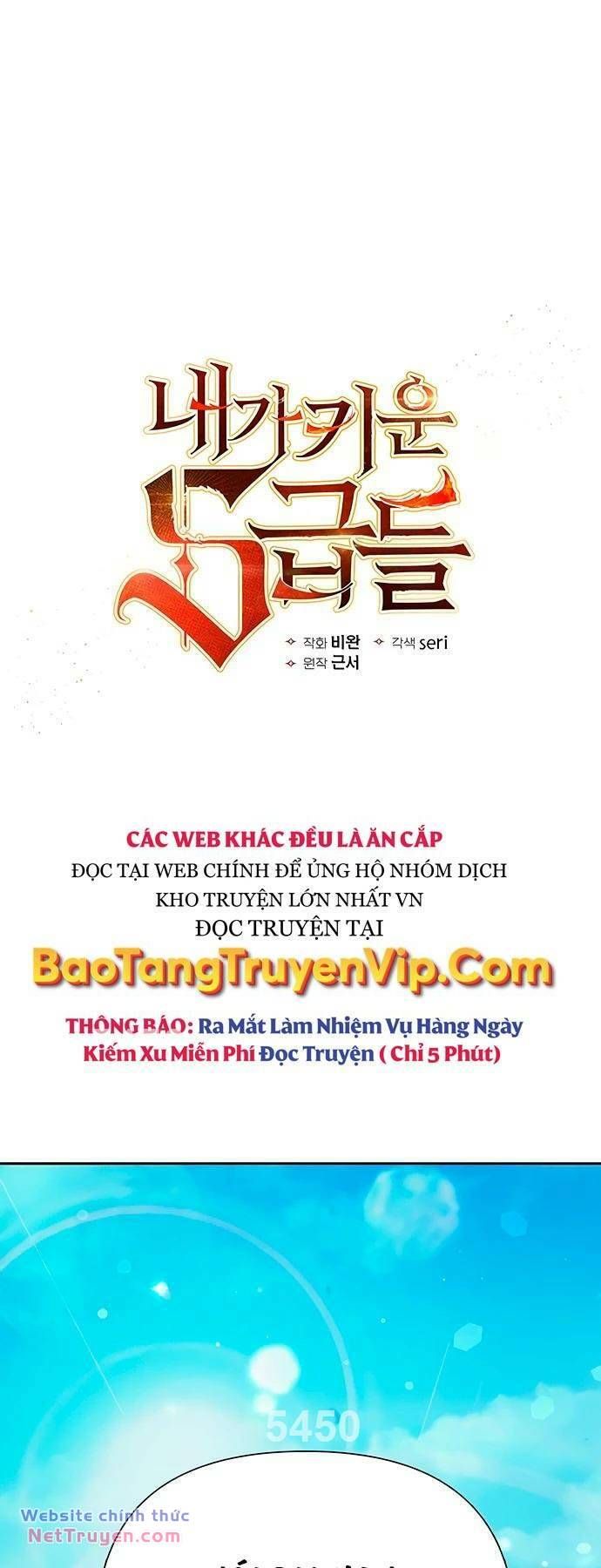 đọc truyện Những Ranker Cấp S Mà Tôi Nuôi Dưỡng Chương 134 ảnh 3 tại Thiên Thai Truyện