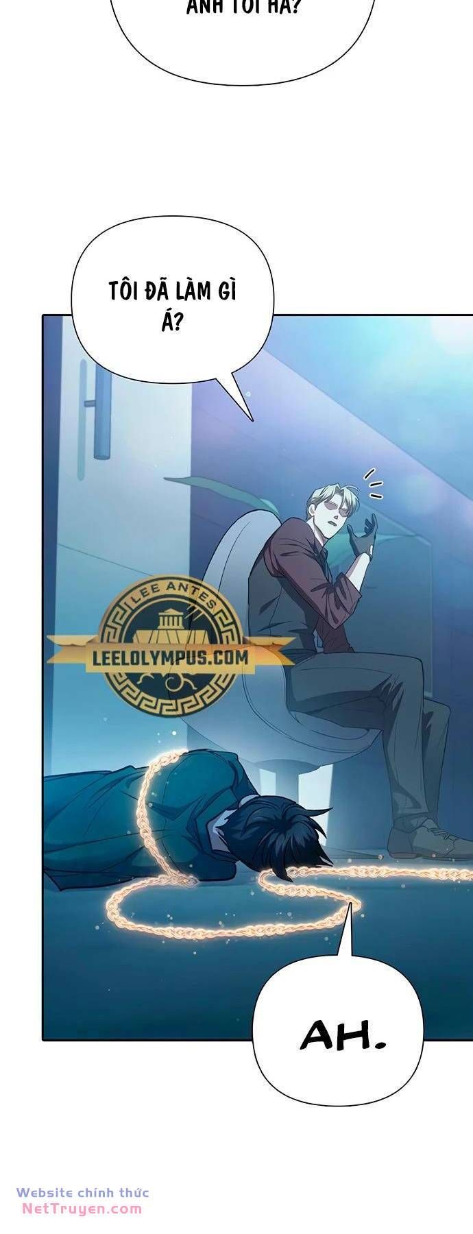 đọc truyện Những Ranker Cấp S Mà Tôi Nuôi Dưỡng Chương 134 ảnh 49 tại Thiên Thai Truyện