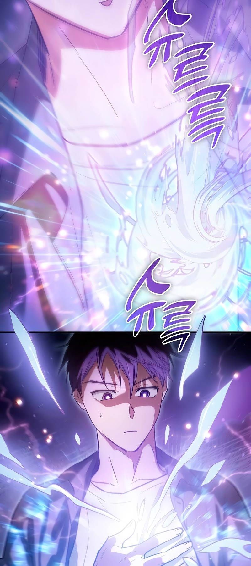 đọc truyện Những Ranker Cấp S Mà Tôi Nuôi Dưỡng Chương 135 ảnh 25 tại Thiên Thai Truyện