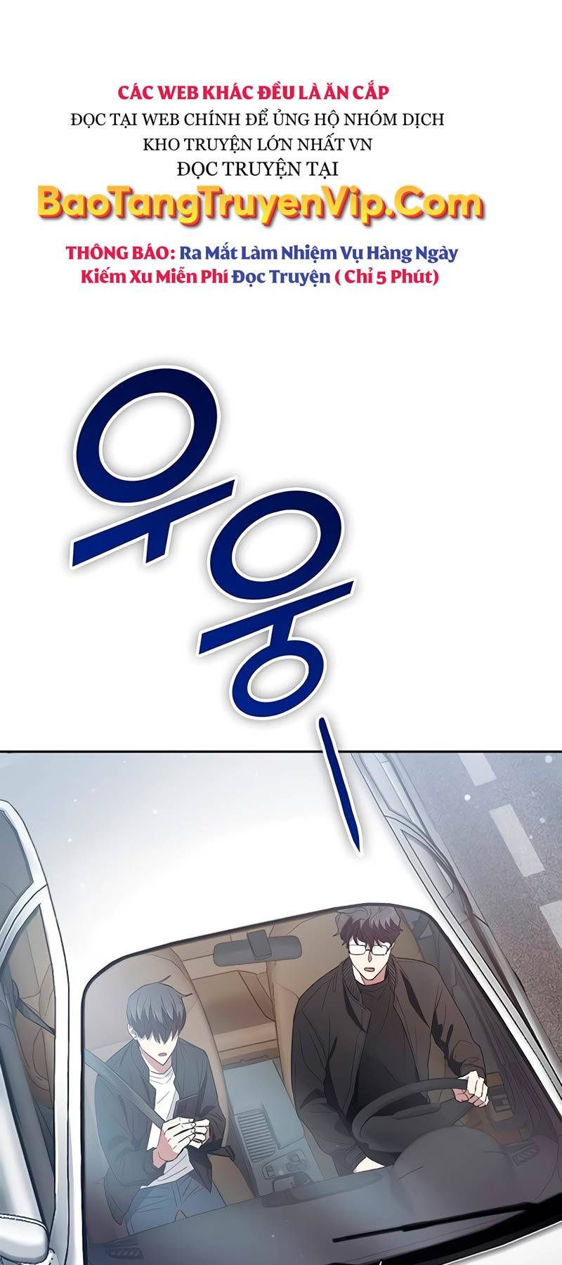 đọc truyện Những Ranker Cấp S Mà Tôi Nuôi Dưỡng Chương 135 ảnh 64 tại Thiên Thai Truyện