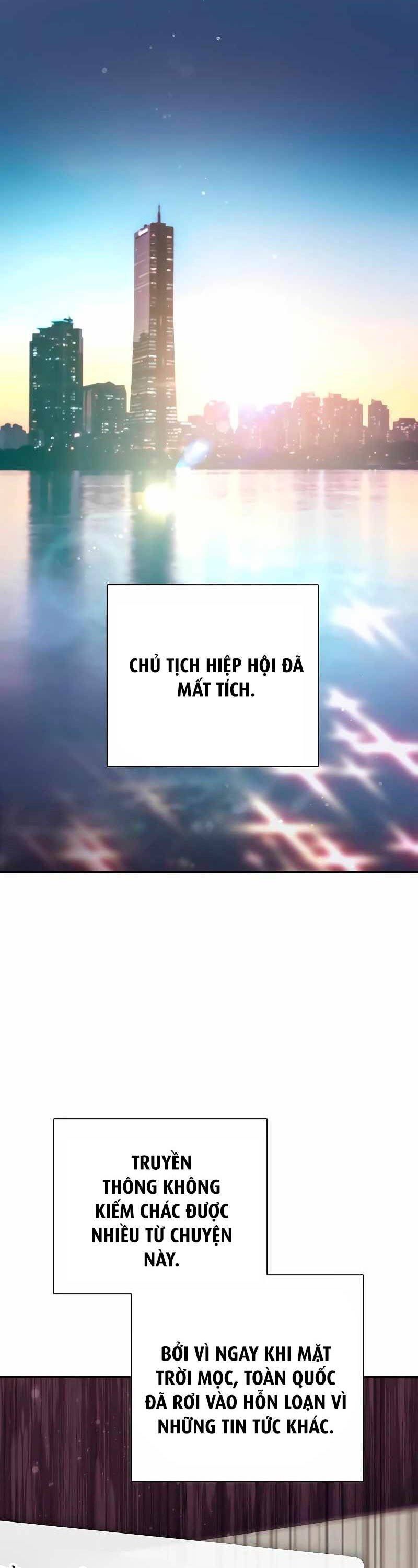 đọc truyện Những Ranker Cấp S Mà Tôi Nuôi Dưỡng Chương 137 ảnh 17 tại Thiên Thai Truyện