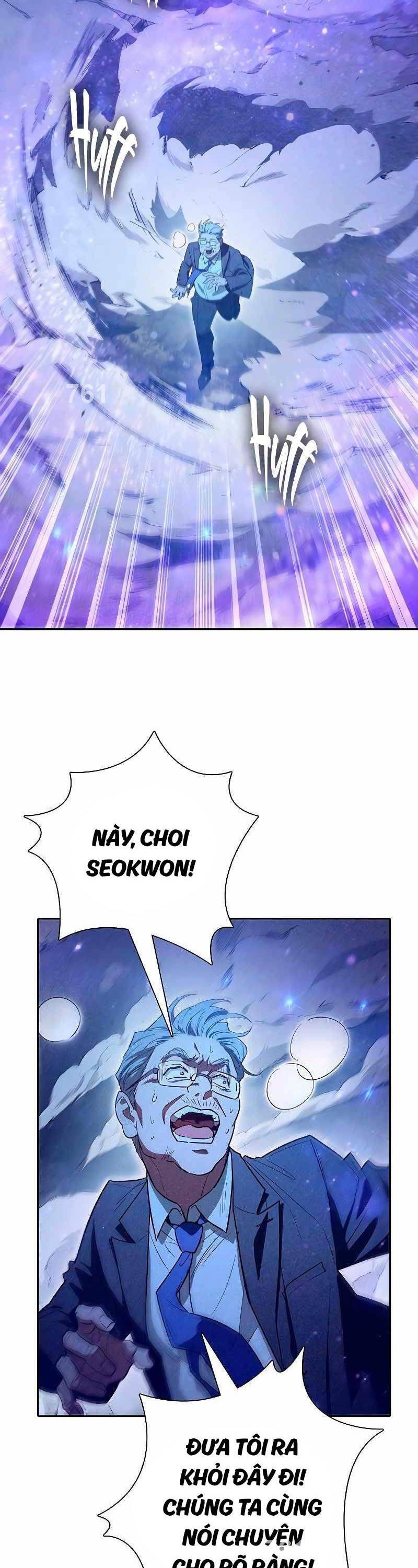 đọc truyện Những Ranker Cấp S Mà Tôi Nuôi Dưỡng Chương 137 ảnh 4 tại Thiên Thai Truyện