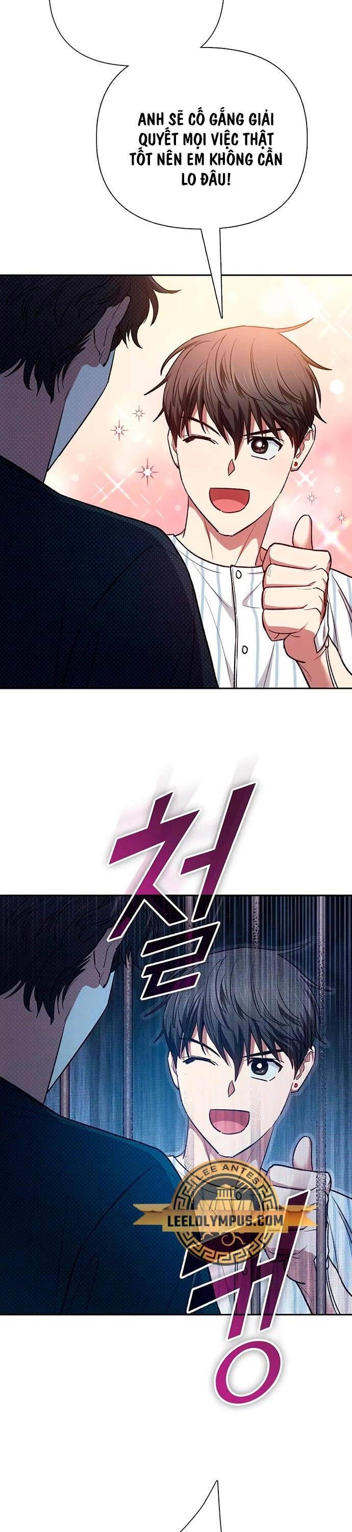 đọc truyện Những Ranker Cấp S Mà Tôi Nuôi Dưỡng Chương 138 ảnh 15 tại Thiên Thai Truyện