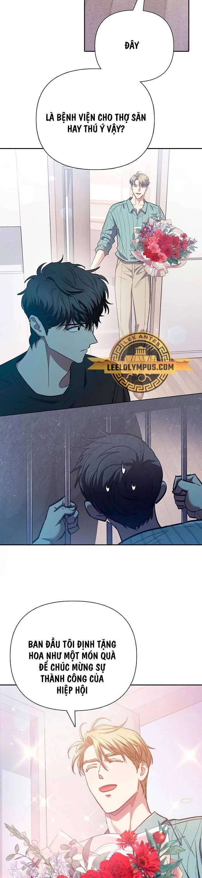 đọc truyện Những Ranker Cấp S Mà Tôi Nuôi Dưỡng Chương 138 ảnh 17 tại Thiên Thai Truyện