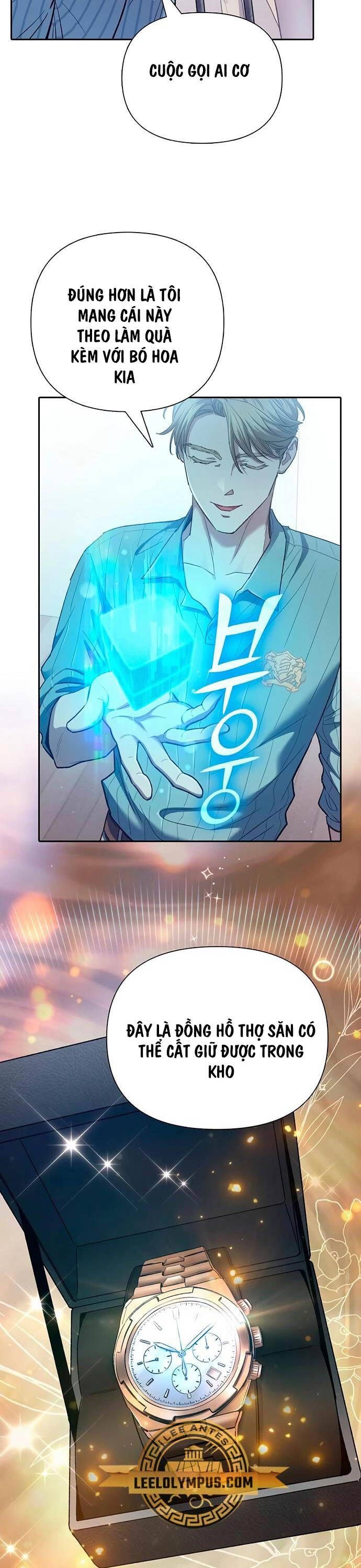 đọc truyện Những Ranker Cấp S Mà Tôi Nuôi Dưỡng Chương 138 ảnh 19 tại Thiên Thai Truyện