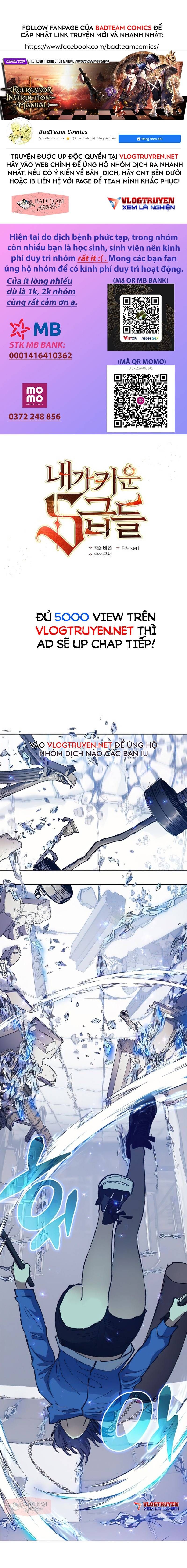 đọc truyện Những Ranker Cấp S Mà Tôi Nuôi Dưỡng Chương 14 ảnh 3 tại Thiên Thai Truyện