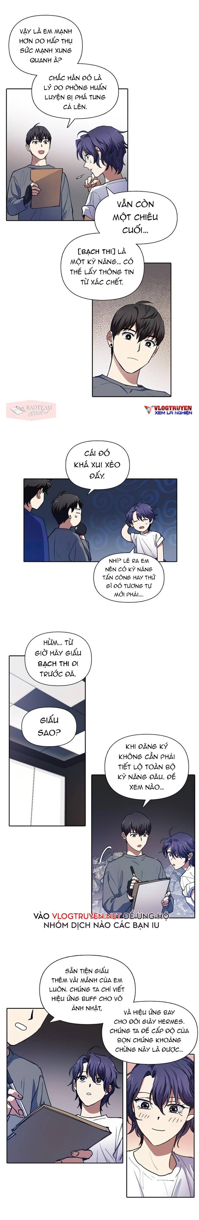 đọc truyện Những Ranker Cấp S Mà Tôi Nuôi Dưỡng Chương 14 ảnh 12 tại Thiên Thai Truyện