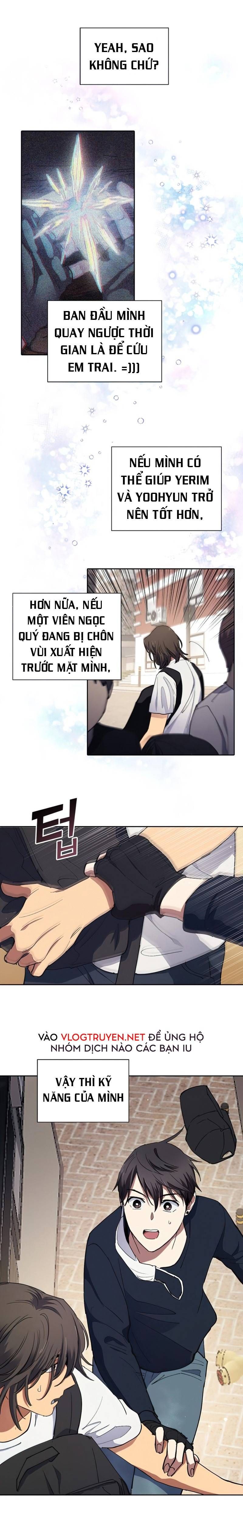 đọc truyện Những Ranker Cấp S Mà Tôi Nuôi Dưỡng Chương 14 ảnh 17 tại Thiên Thai Truyện