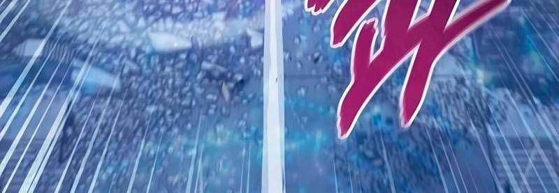 đọc truyện Những Ranker Cấp S Mà Tôi Nuôi Dưỡng Chương 146 ảnh 229 tại Thiên Thai Truyện