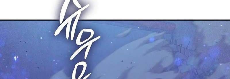 đọc truyện Những Ranker Cấp S Mà Tôi Nuôi Dưỡng Chương 146 ảnh 238 tại Thiên Thai Truyện