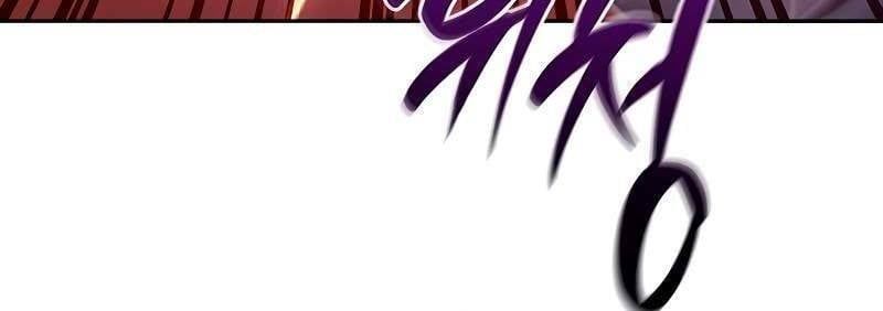 đọc truyện Những Ranker Cấp S Mà Tôi Nuôi Dưỡng Chương 146 ảnh 262 tại Thiên Thai Truyện