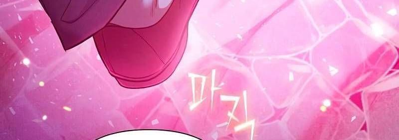 đọc truyện Những Ranker Cấp S Mà Tôi Nuôi Dưỡng Chương 146 ảnh 291 tại Thiên Thai Truyện