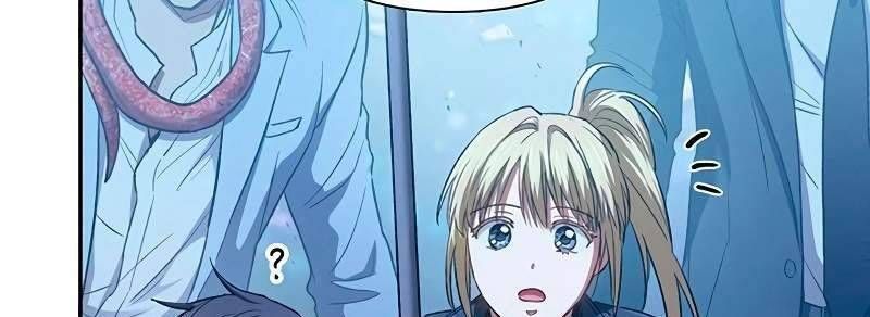 đọc truyện Những Ranker Cấp S Mà Tôi Nuôi Dưỡng Chương 146 ảnh 321 tại Thiên Thai Truyện