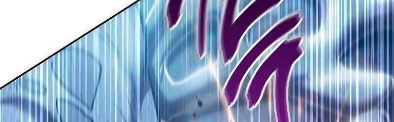 đọc truyện Những Ranker Cấp S Mà Tôi Nuôi Dưỡng Chương 146 ảnh 444 tại Thiên Thai Truyện