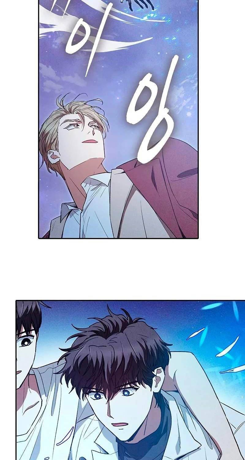 đọc truyện Những Ranker Cấp S Mà Tôi Nuôi Dưỡng Chương 147 ảnh 20 tại Thiên Thai Truyện