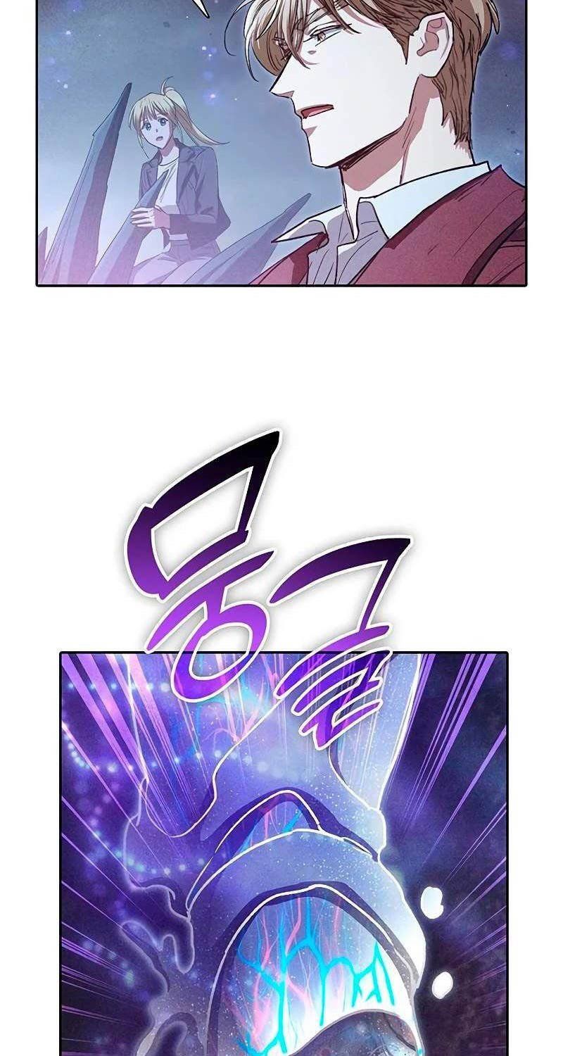 đọc truyện Những Ranker Cấp S Mà Tôi Nuôi Dưỡng Chương 147 ảnh 46 tại Thiên Thai Truyện