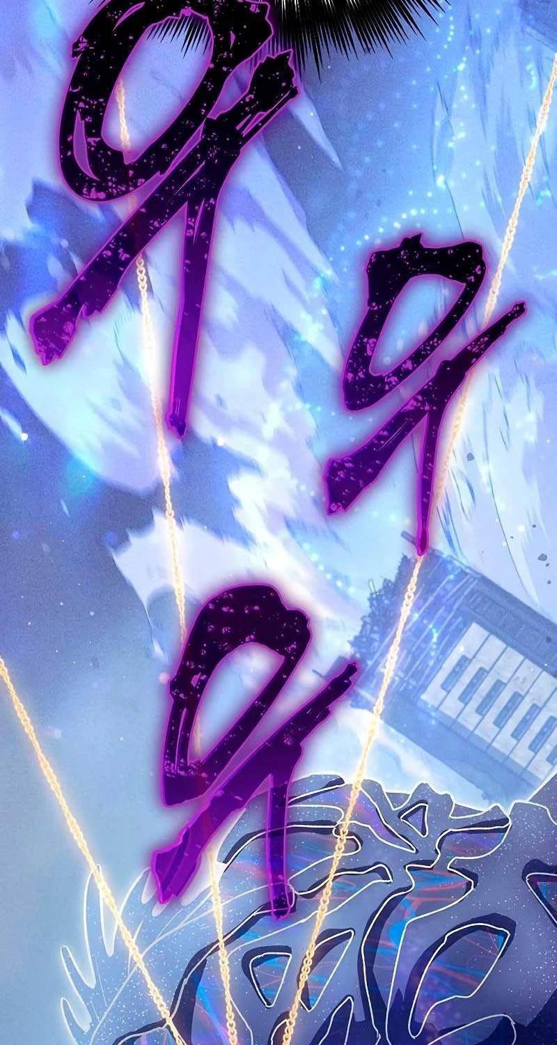 đọc truyện Những Ranker Cấp S Mà Tôi Nuôi Dưỡng Chương 147 ảnh 76 tại Thiên Thai Truyện