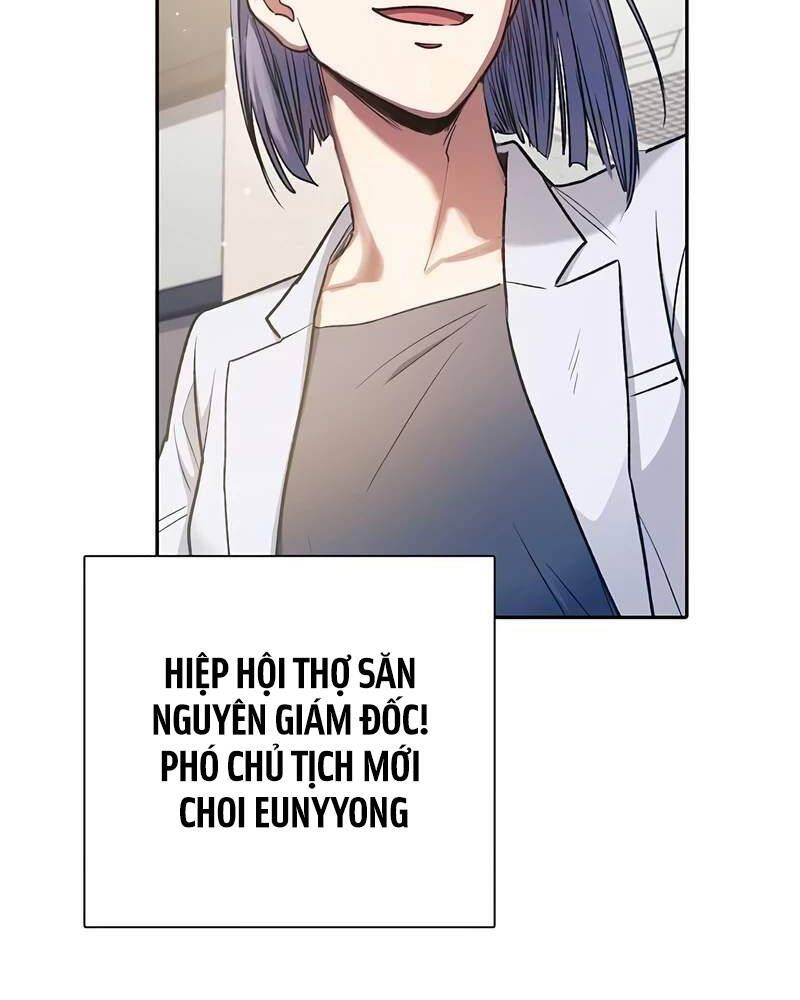 đọc truyện Những Ranker Cấp S Mà Tôi Nuôi Dưỡng Chương 152 ảnh 16 tại Thiên Thai Truyện