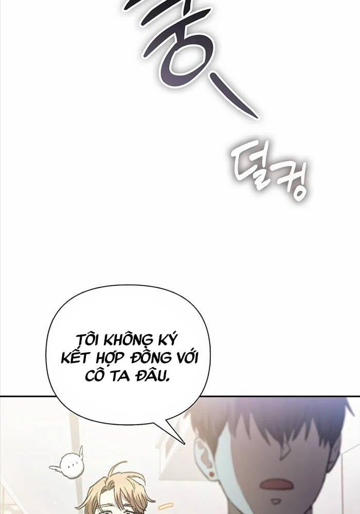 đọc truyện Những Ranker Cấp S Mà Tôi Nuôi Dưỡng Chương 153 ảnh 61 tại Thiên Thai Truyện