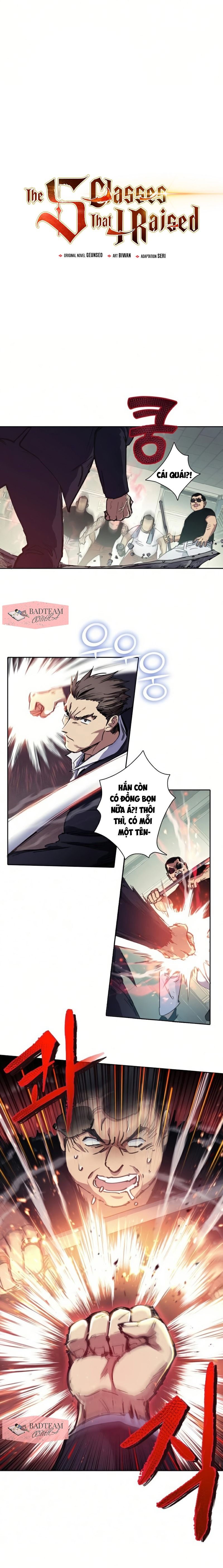 đọc truyện Những Ranker Cấp S Mà Tôi Nuôi Dưỡng Chương 17 ảnh 6 tại Thiên Thai Truyện